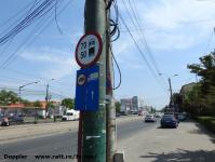 Imagine atasata: Sagului - Rebreanu - 2018.05.01 - 03.jpg